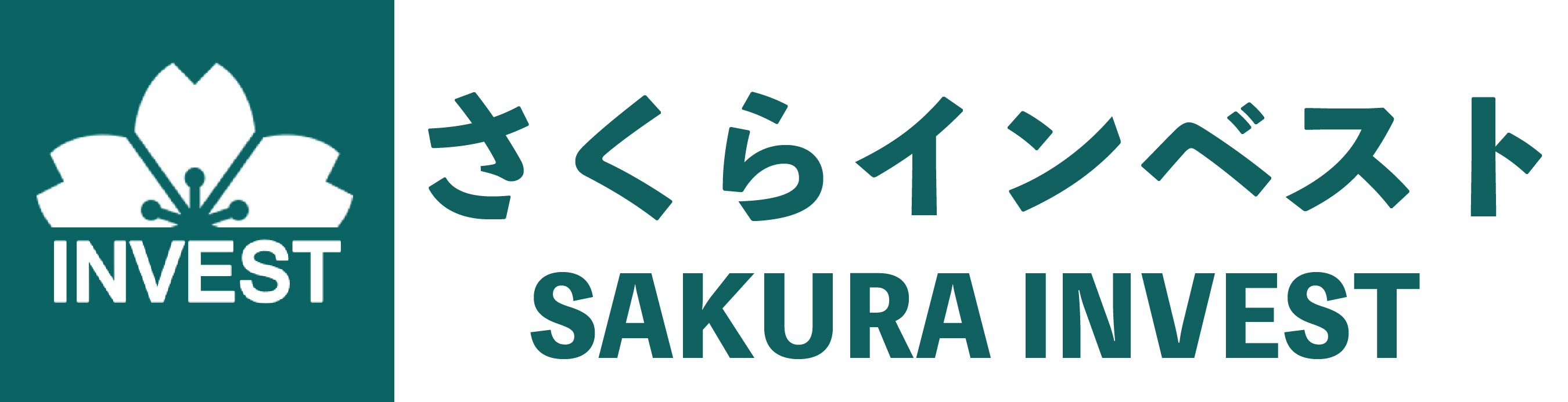 株式会社さくらインベスト - 出展社詳細