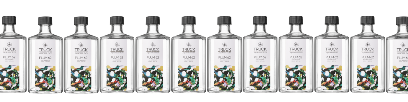 truck合同会社 - 出展社詳細