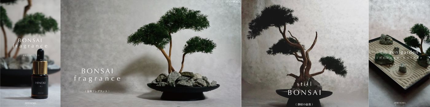 wackwack creative株式会社 - 出展社詳細