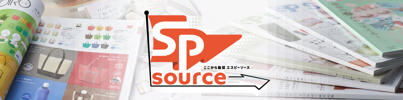 【未使用？】チバ製品株式会社 ノベルティ アクリル臓器文鎮 未使用？】チバ製品株式会社 ノベルティ アクリル臓器文鎮