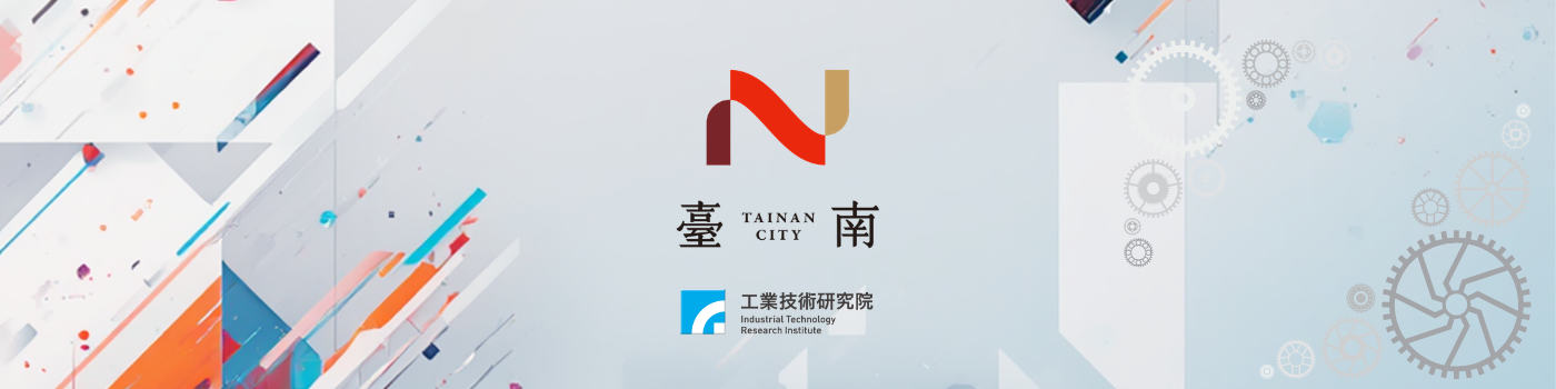 INDUSTRIAL TECHNILOGY RESEARCH INSTITUTE (ITRI) Banner