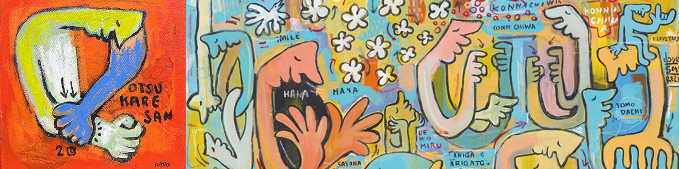 Handmade Creative 株式会社 - Exhibitor Details