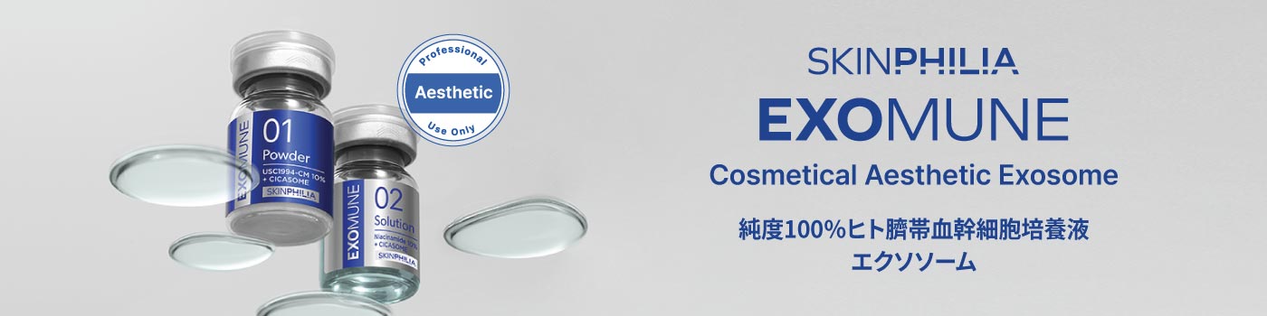 Primoris International - Exhibitor Details