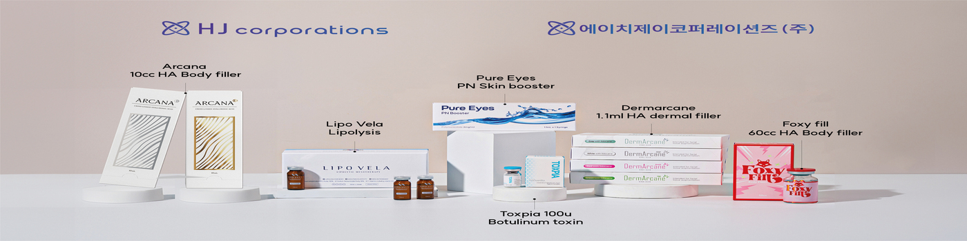 HJ Corporations - 出展社詳細