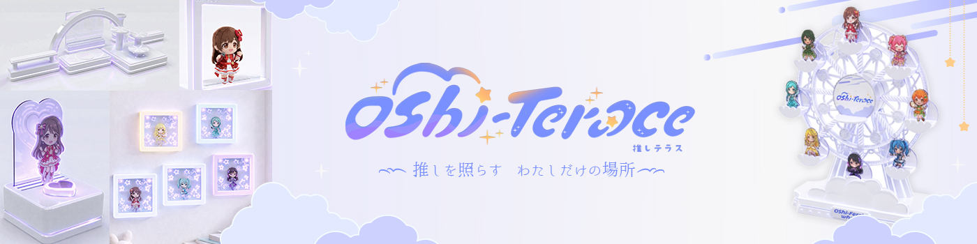株式会社 ヤマダ - Exhibitor Details