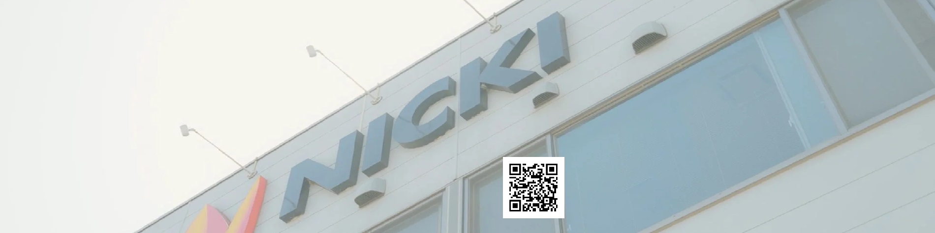 ニッキトライシステム 株式会社 - 出展社詳細