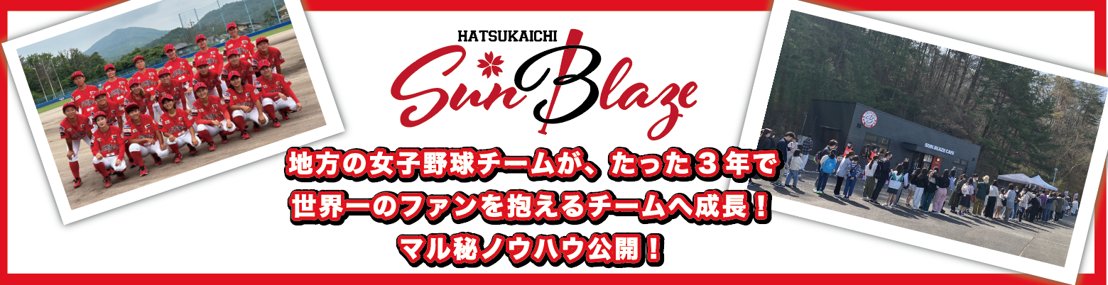 ダイさん用 エクハ おしい