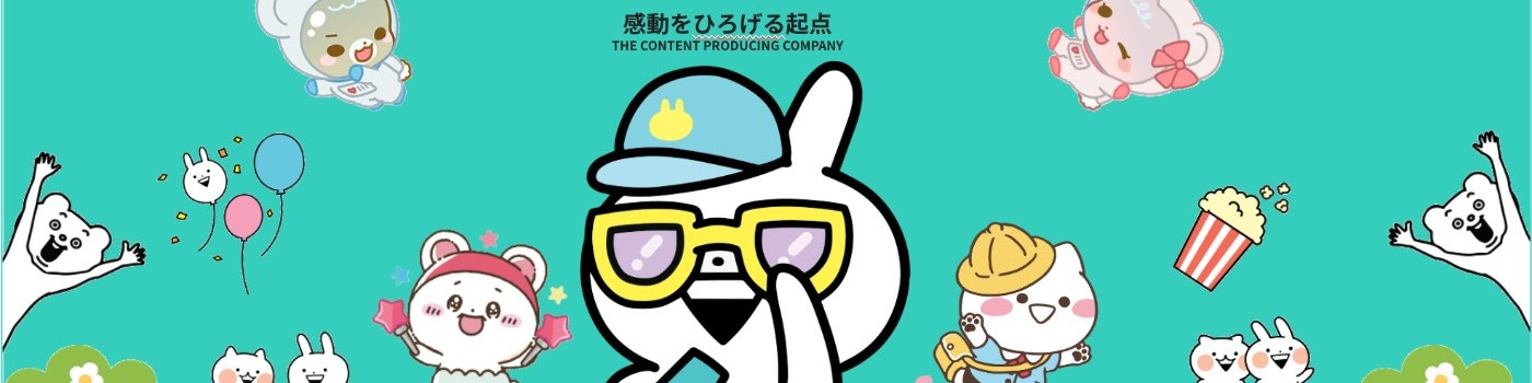 株式会社 Minto - 出展社詳細