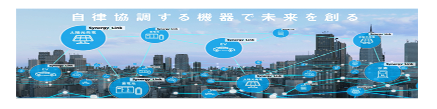 株式会社 ダイヘン - 出展社詳細