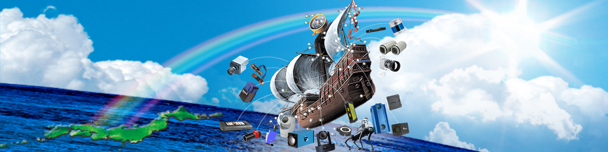 株式会社 アルゴ - 出展社詳細