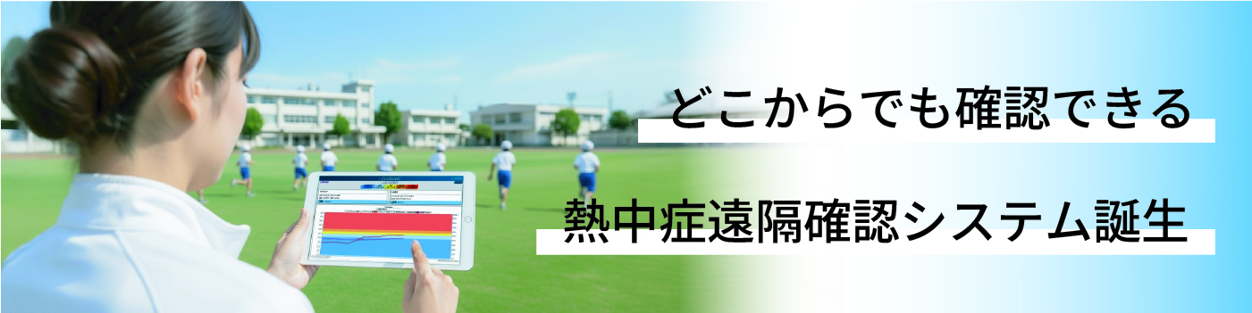 株式会社ニフコ - 出展社詳細