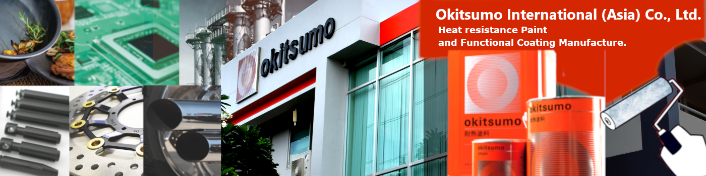 OKITSUMO INTERNATIONAL (ASIA) CO., LTD. Banner