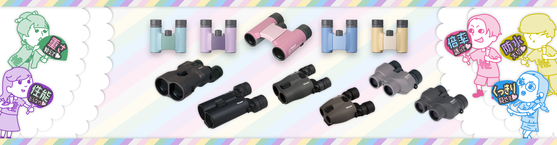 昭和 スキルスクリーン テッセン カリモク デスク クリアネル SW8012XR 幅90cm ウォールナット