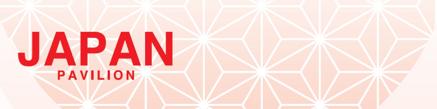 Japan Atomic Industrial Forum, Inc. - Exhibitor Details