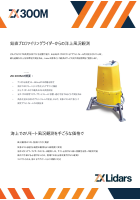 確認ページ GUCCI グッチ キャップ XL