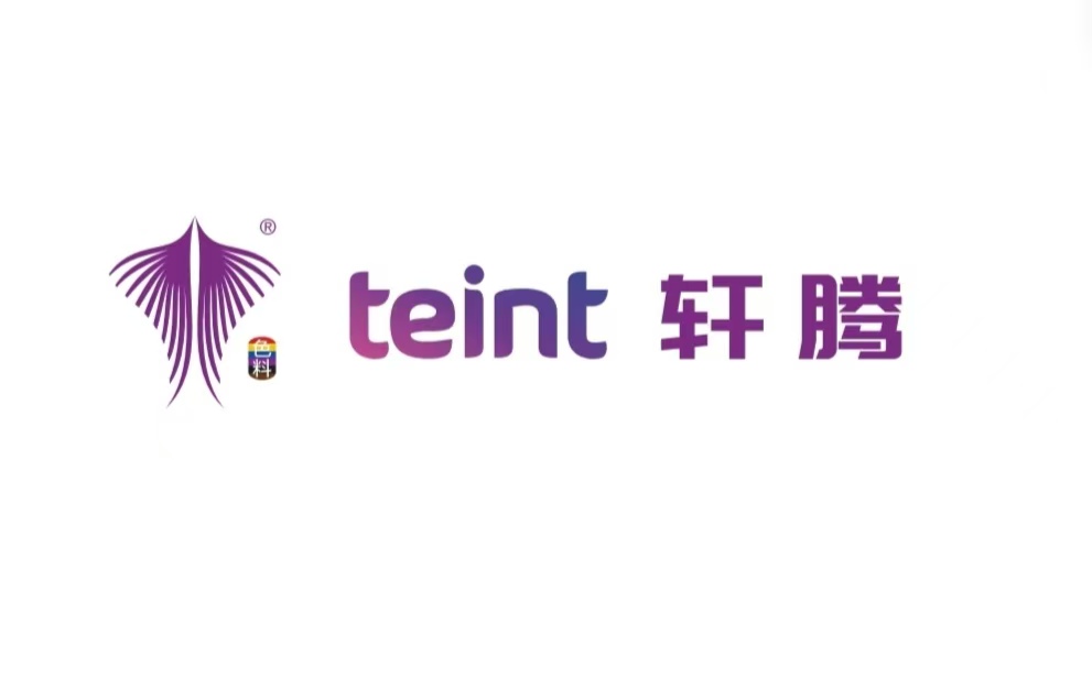 Ningbo YIPIN Bio-technology CO., LTD logo