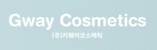 Gway Cosmetics Co., Ltd logo