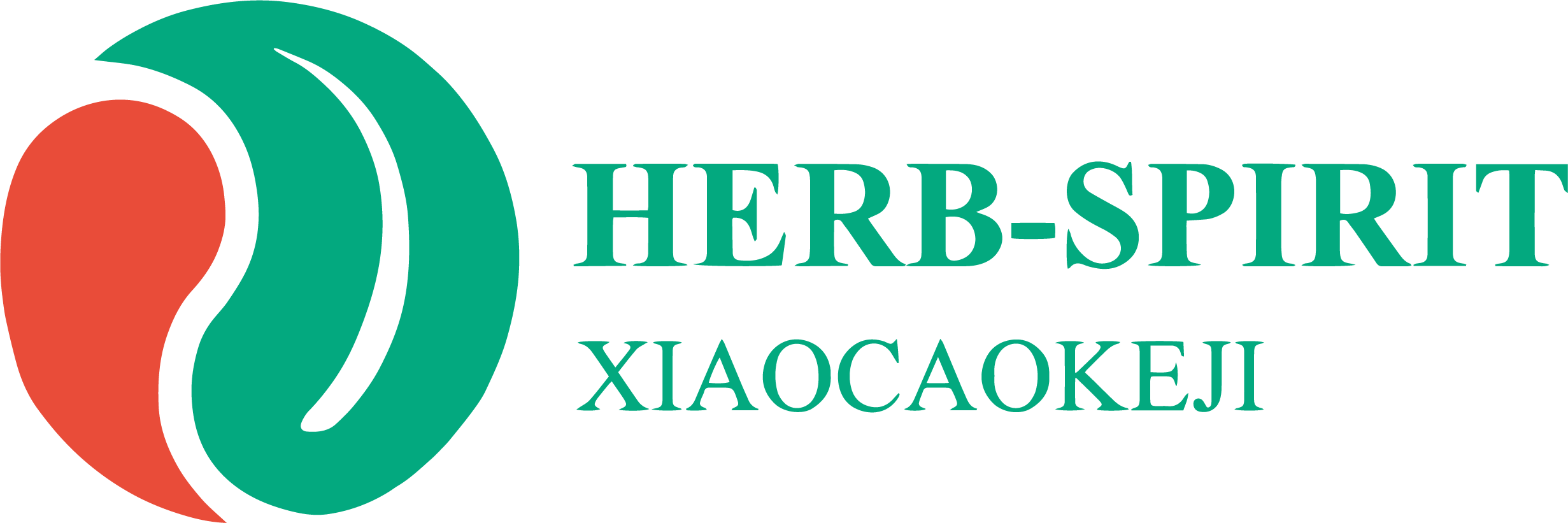 Xi'an HerbSpirit Technology Co.,Ltd logo