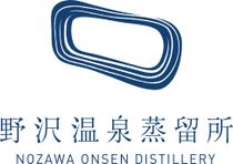 Nozawa Onsen Distillery