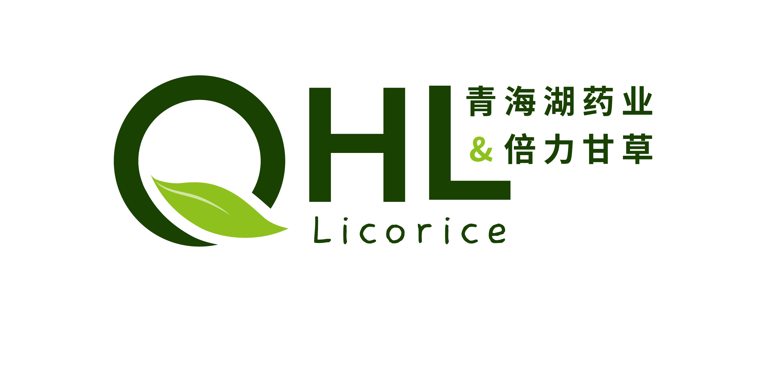 Qinghai Blicsweet Licorice Technology Development Co.,Ltd logo