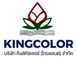 KING COLOR (THAILAND) CO., LTD.