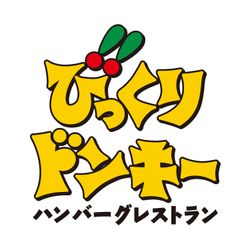 びっくりドンキー（株式会社 アレフ） - Exhibitor Details