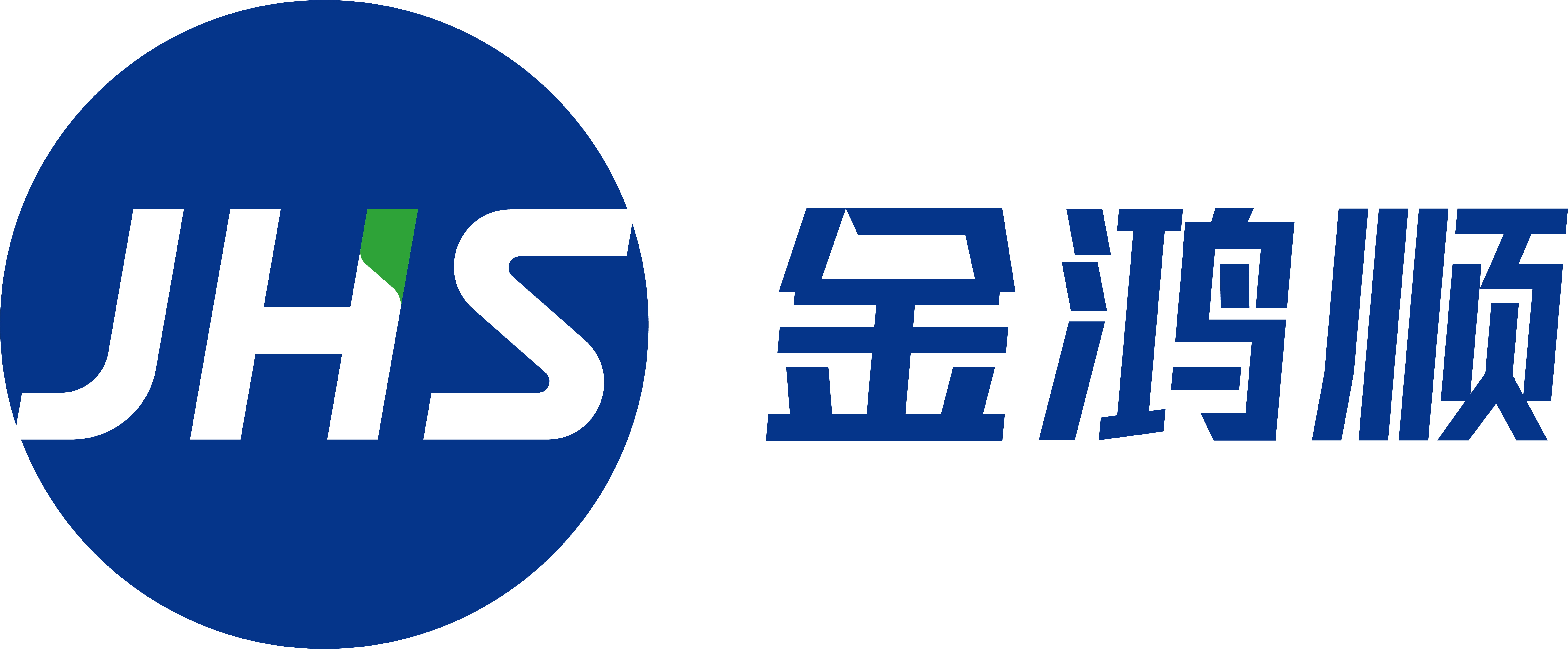 SUZHOU JINHONGSHUN AUTO PARTS CO., LTD.