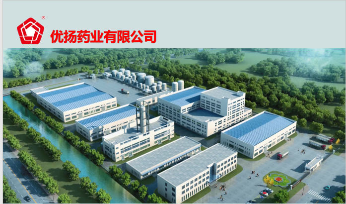 Jiangsu Youyang Pharmaceutical Co.,Ltd logo
