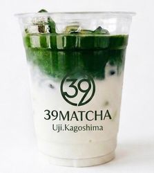 抹茶【39 MATCHA 】KYOTO・KAGOSHIMA・SIZUOKA - 出展社詳細