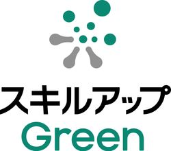 株式会社スキルアップNeXt - 出展社詳細