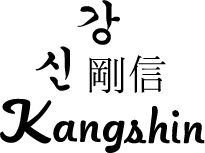 Kangshin Industrial Co., Ltd. logo