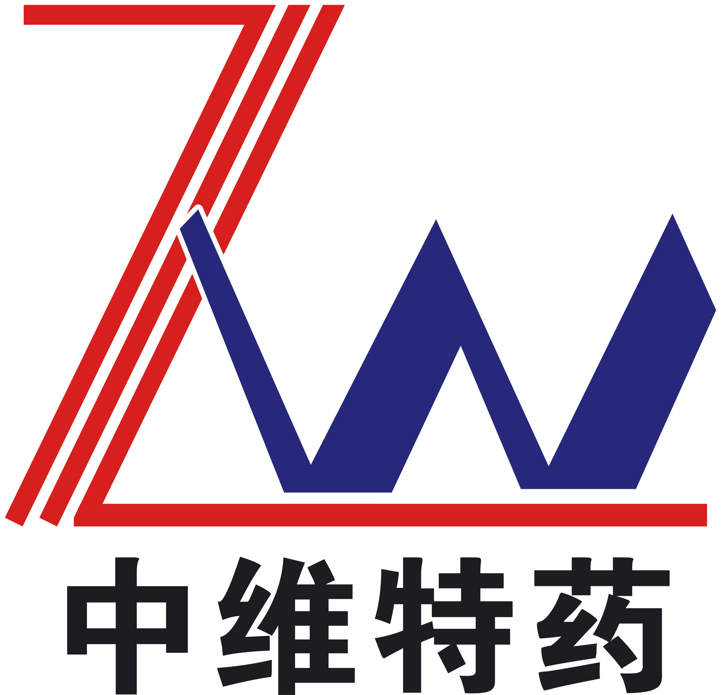 Jiaozuo Zhongwei Special Products Pharmaceutical Co.,Ltd. logo