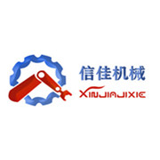 Ruian Xinjia Machinery Co.,Ltd