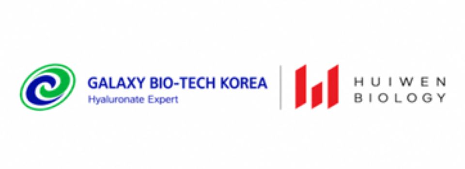 GALAXYBIOTECH KOREA logo