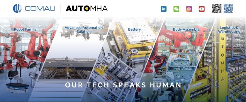 COMAU (SHANGHAI) ENGINEERING CO., LTD.