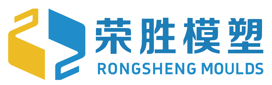 Rongsheng Moulds (Huaian) Co., Ltd
