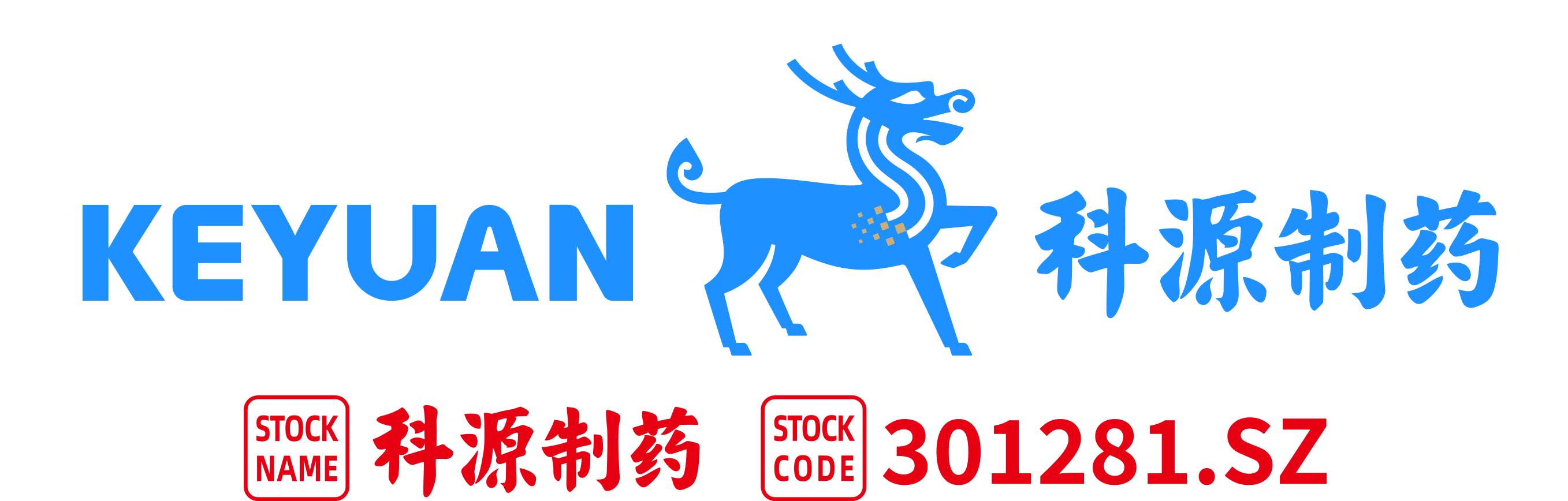 SHANDONG KEYUAN PHARMACEUTICAL CO., LTD. logo