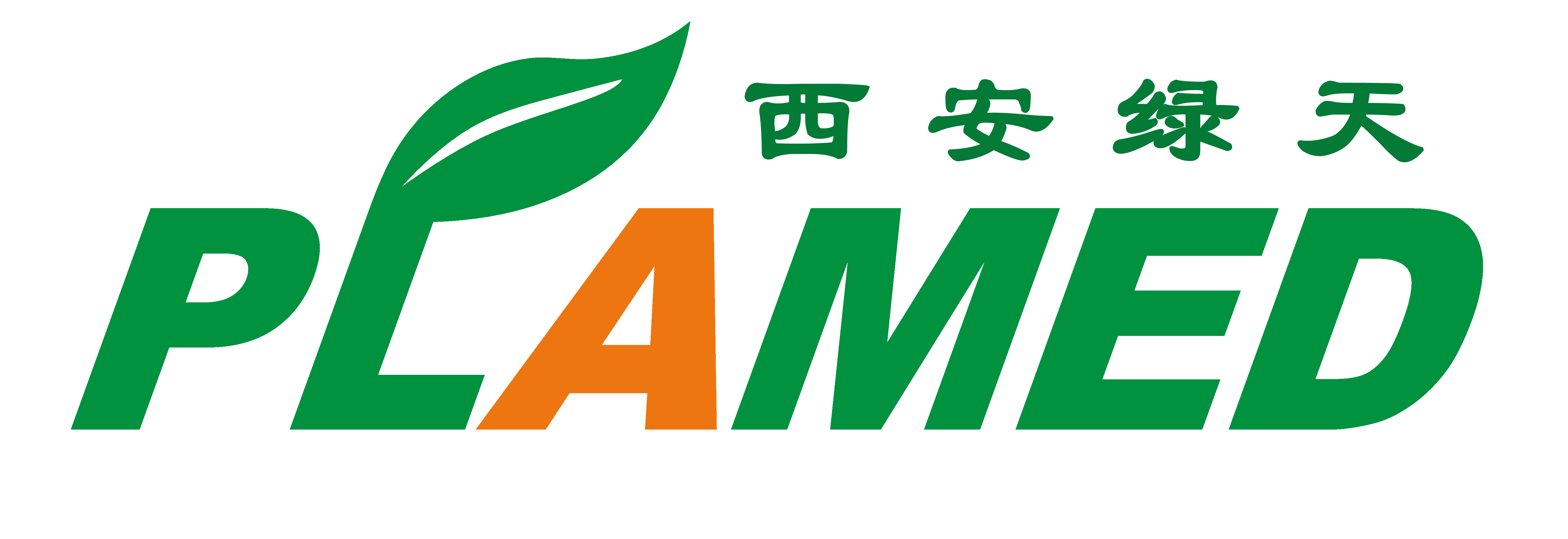 PLAMED GREEN SCIENCE GROUP logo