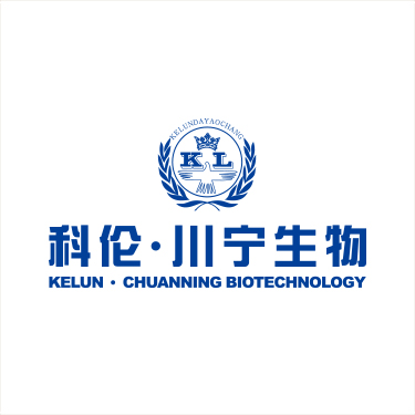 YILI CHUANNING BIOTECHNOLOGY CO.,LTD. logo