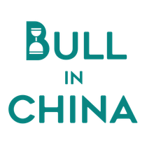 Bull in China
