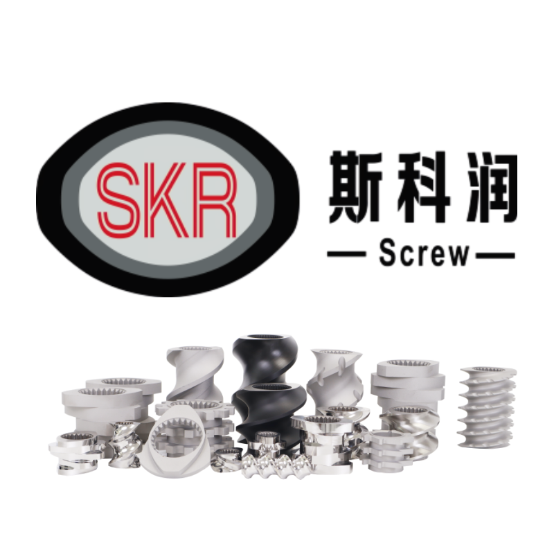 NANJING SIKERUN MACHINERY Co., Ltd.