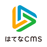 株式会社はてな（はてなCMS） - 出展社詳細