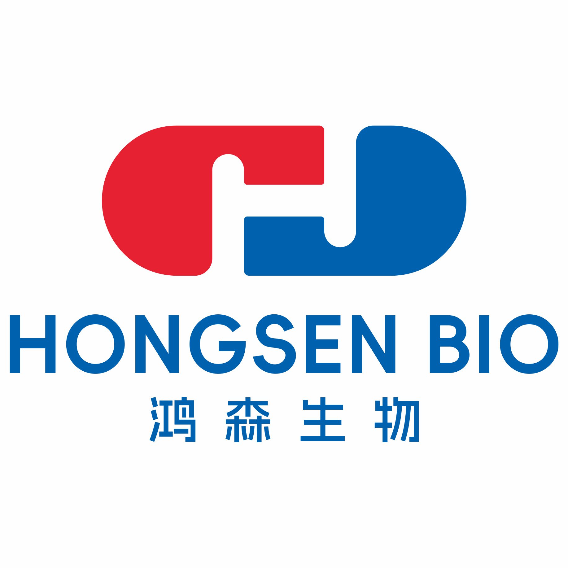 Emeishan Hongsen Biopharmaceutical Co., Ltd logo