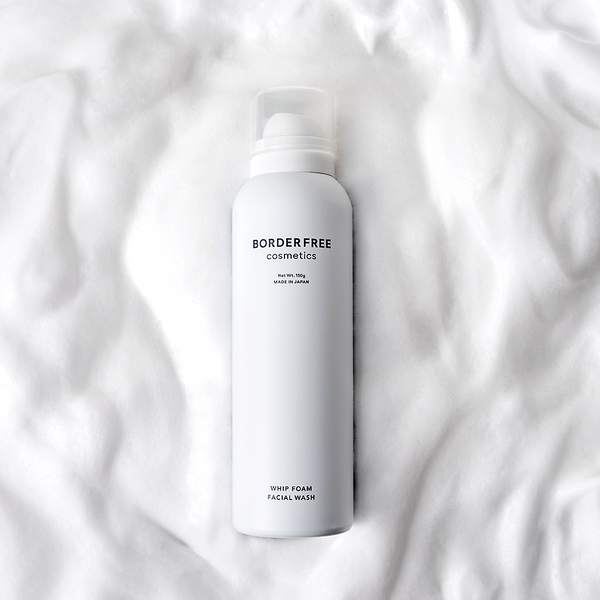 ピュアルネッサンス ピュアビュティー 1000g ピュアビューティ