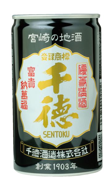 製品詳細
