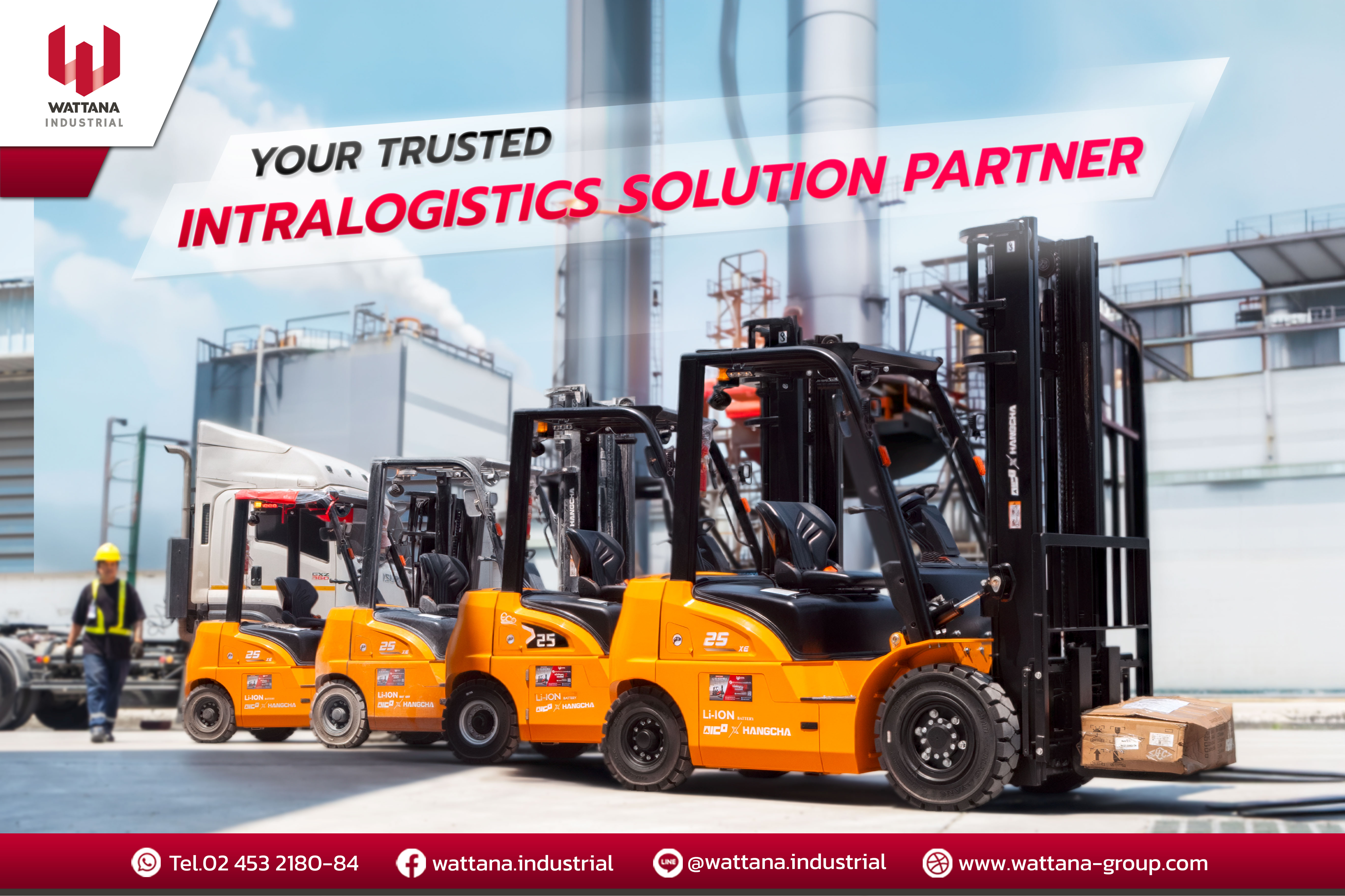 AICO x Hangcha Electric Forklifts & Intralogistics