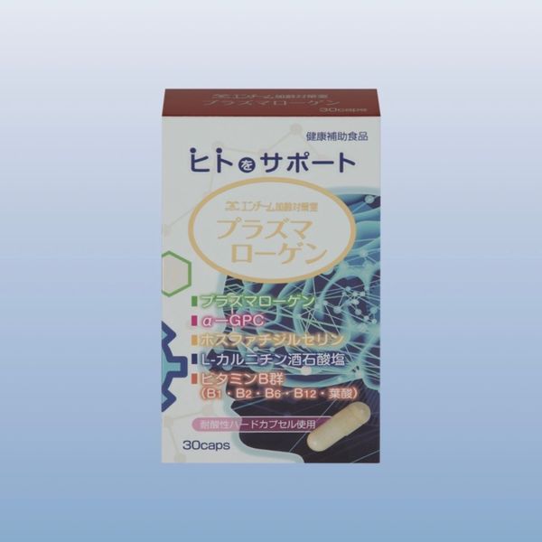 Product Details