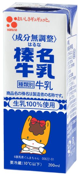製品詳細
