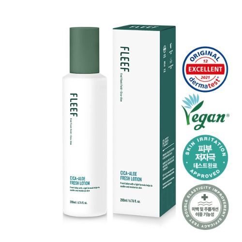 アロエベラ化粧品クレンジングフォームクレンジングローション化粧水