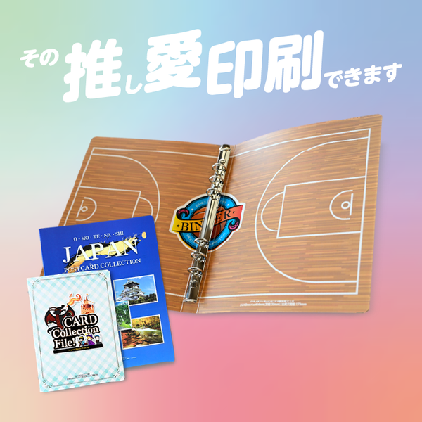 製品詳細